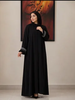 عبا
