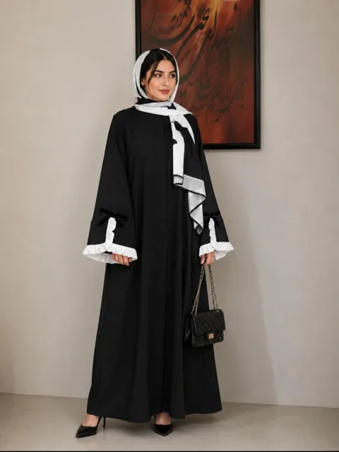 عبا پرنیا