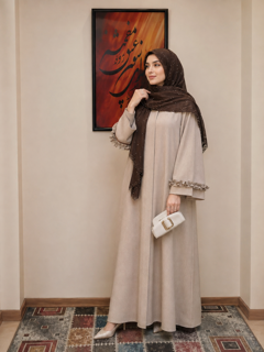 عبا رویال
